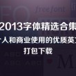 香港资料大全正版资料2022年合同