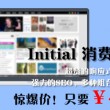 香港澳门6合开彩开奖结果查询2024年11月